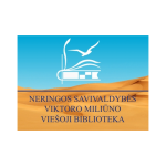 Neringos Viktoro Miliūno viešoji biblioteka